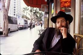 http://bbqchickenrobot.wordpress.com/2006/02/25/jewish-reggaesophomores-now-out/