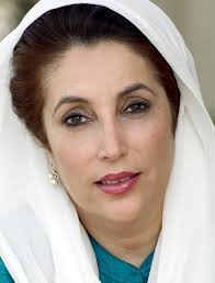 Former Pakistani Prime Minister Benazir Bhutto