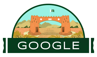 Pakistan Independence Day 2019