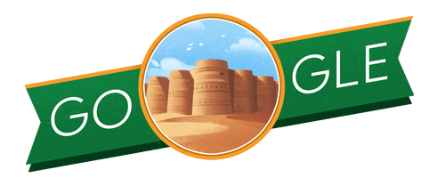 Pakistan Independence Day 2021